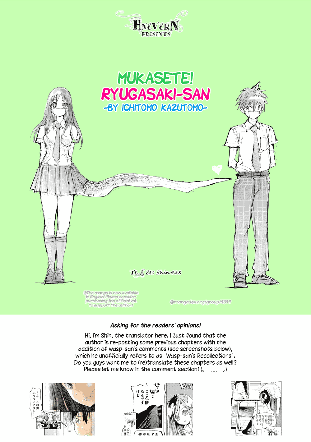 Shed! Ryugasaki-San chapter 53 - page 5