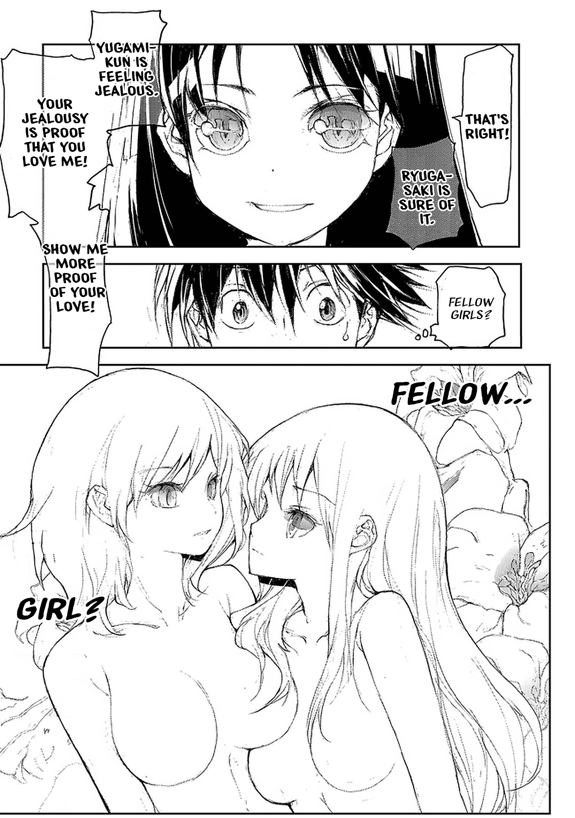 Shed! Ryugasaki-San chapter 54 - page 3