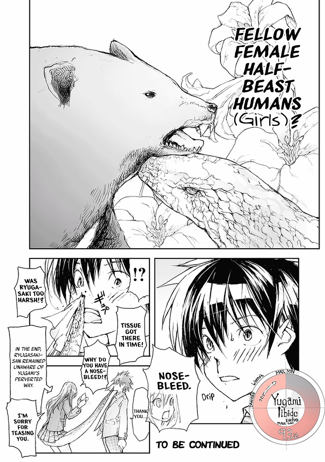 Shed! Ryugasaki-San chapter 54 - page 4