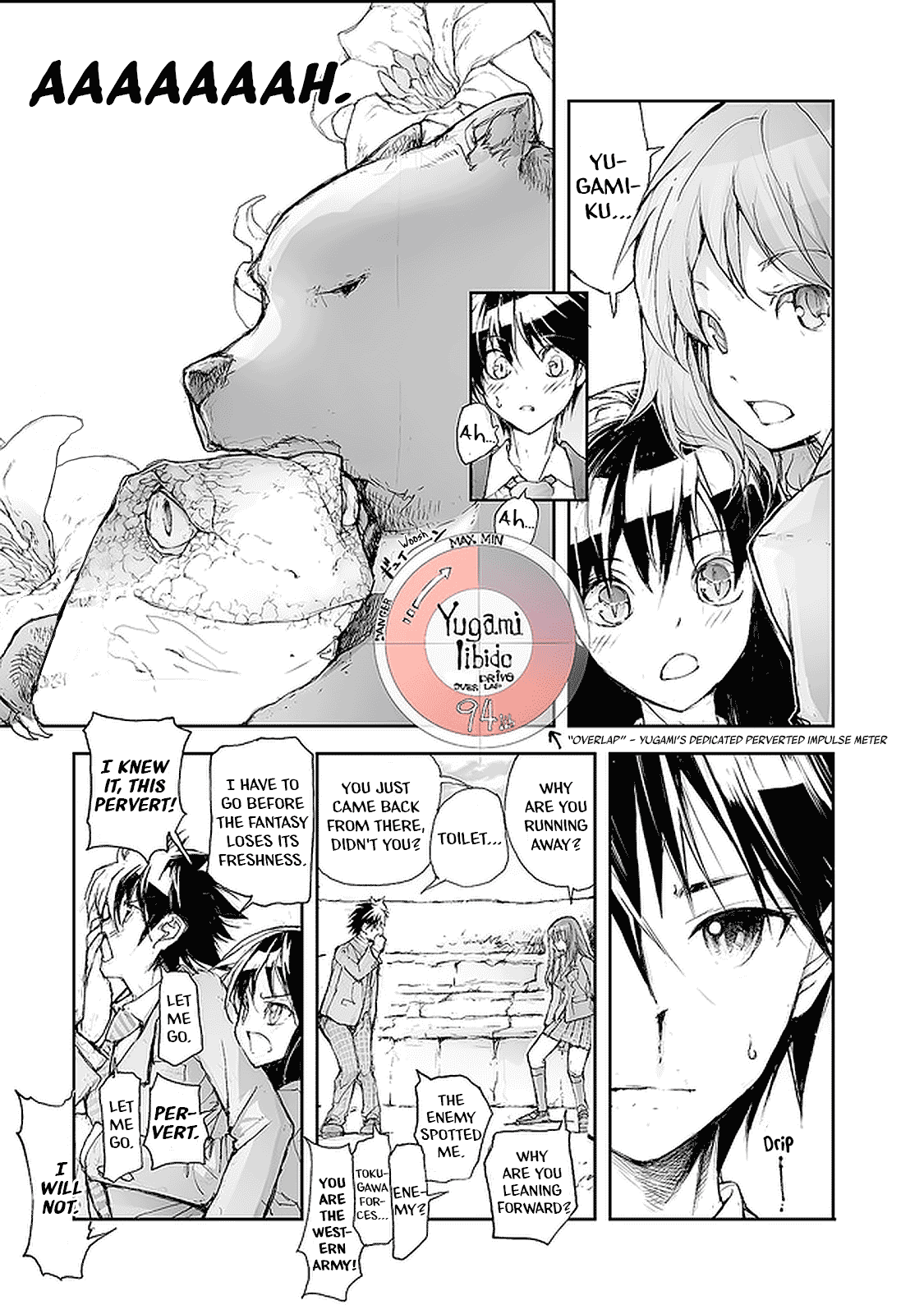 Shed! Ryugasaki-San chapter 55 - page 3