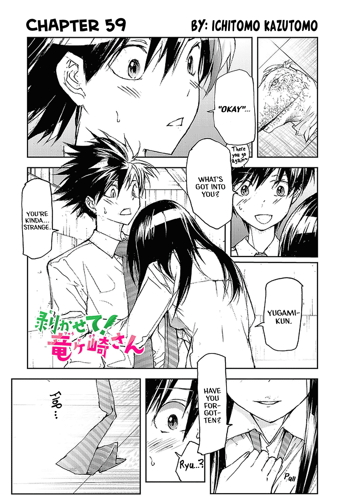 Shed! Ryugasaki-San chapter 59 - page 1