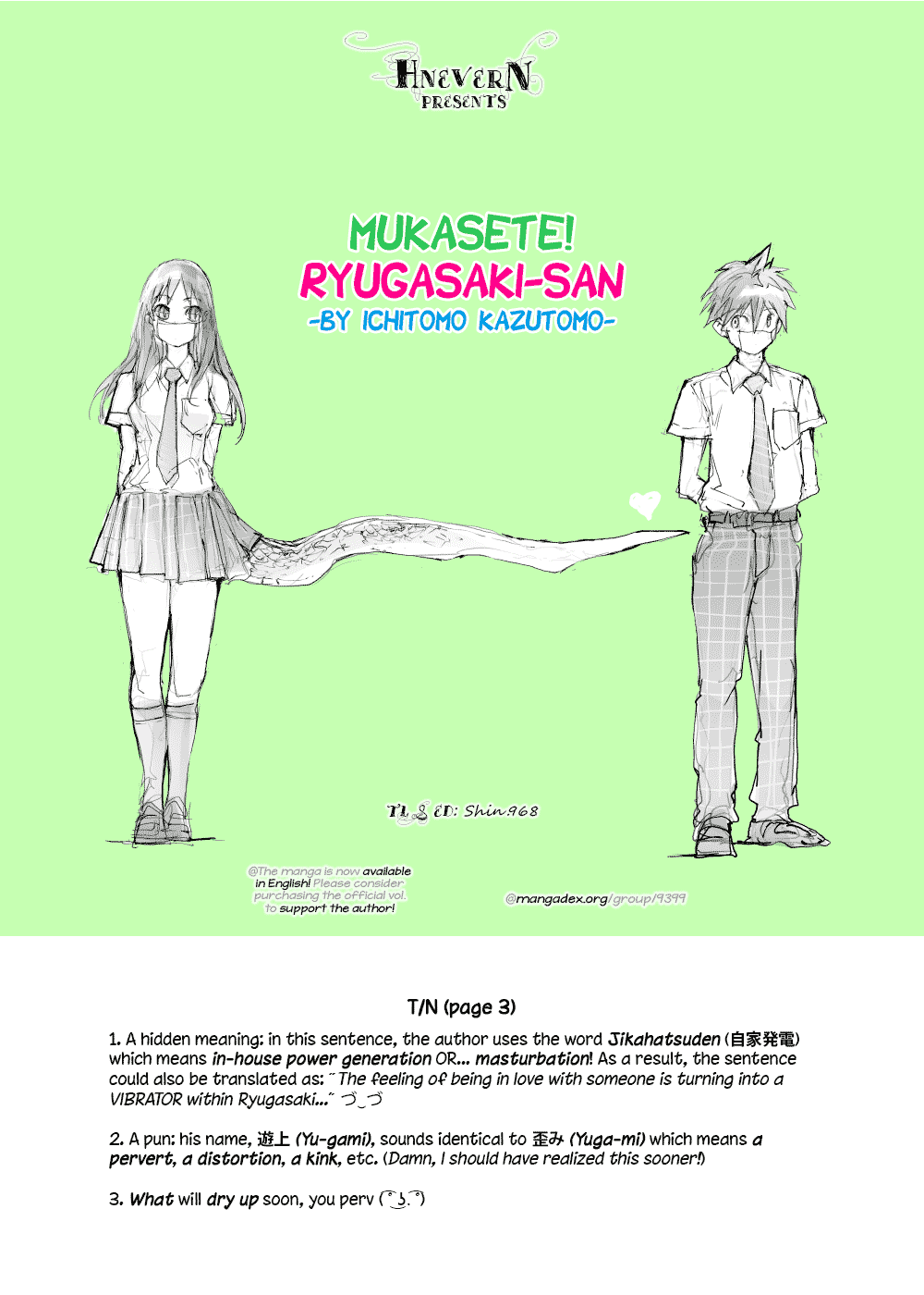 Shed! Ryugasaki-San chapter 62 - page 6