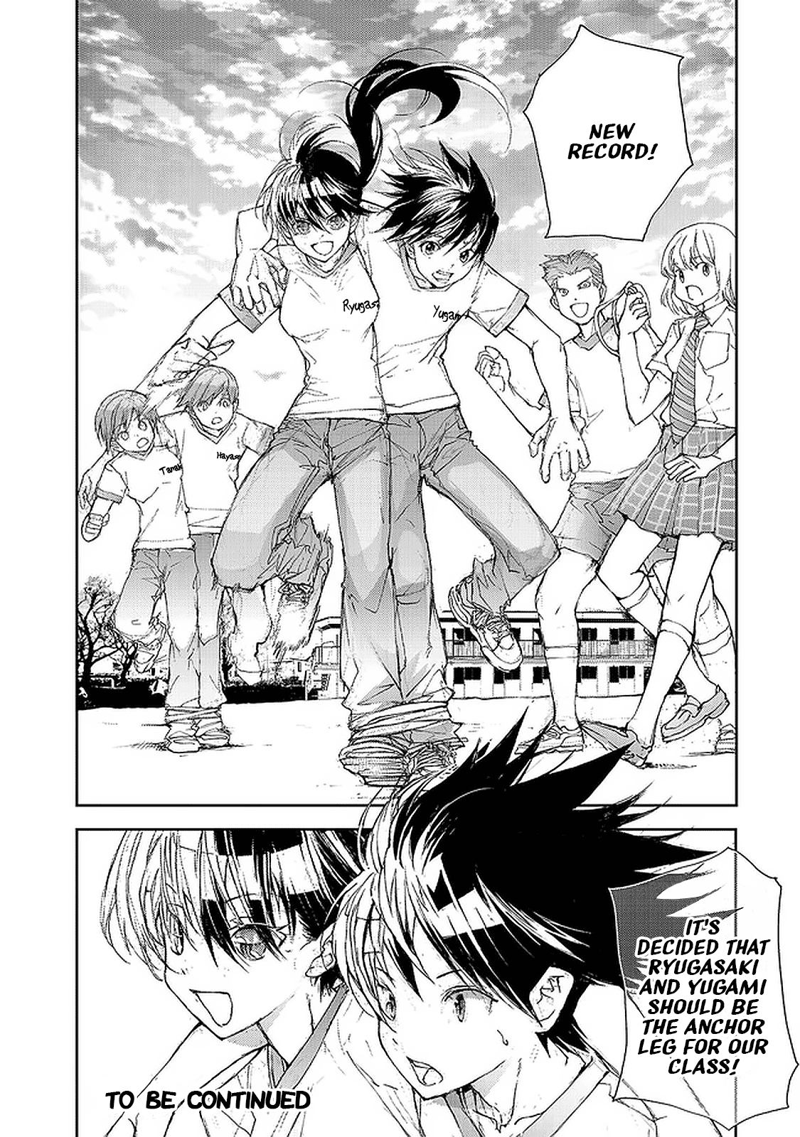 Shed! Ryugasaki-San chapter 64 - page 8