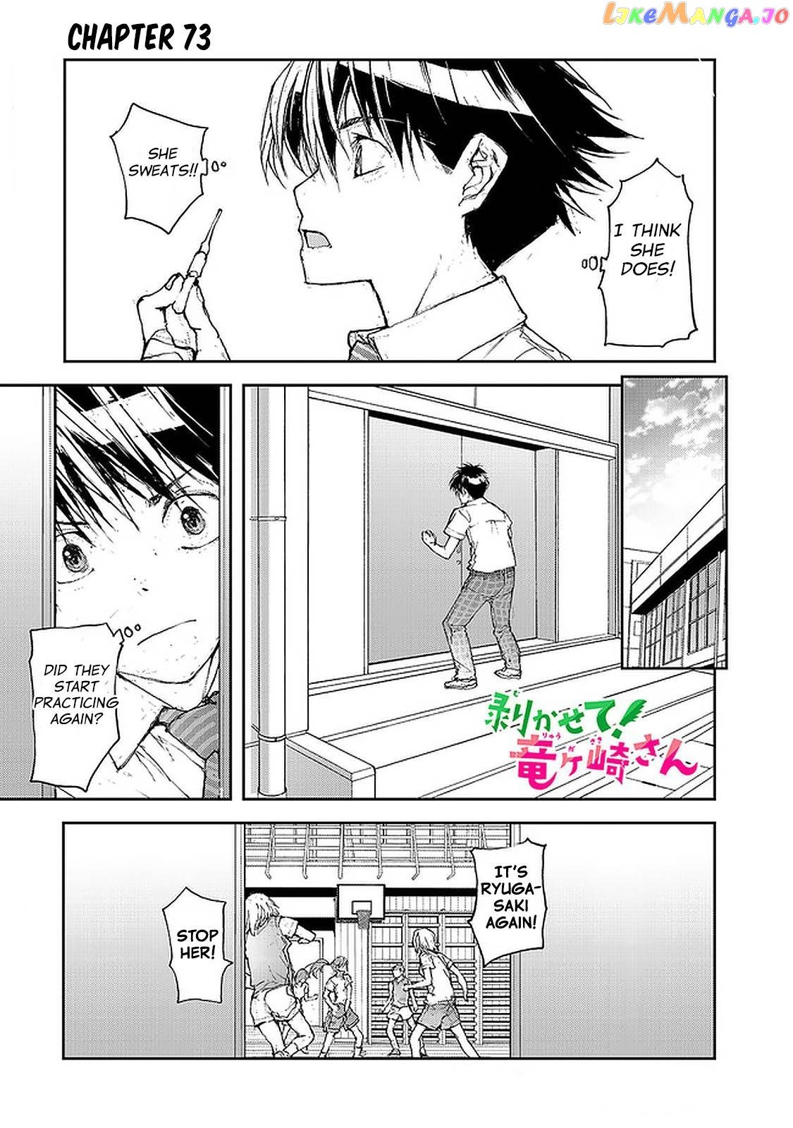 Shed! Ryugasaki-San chapter 73 - page 1