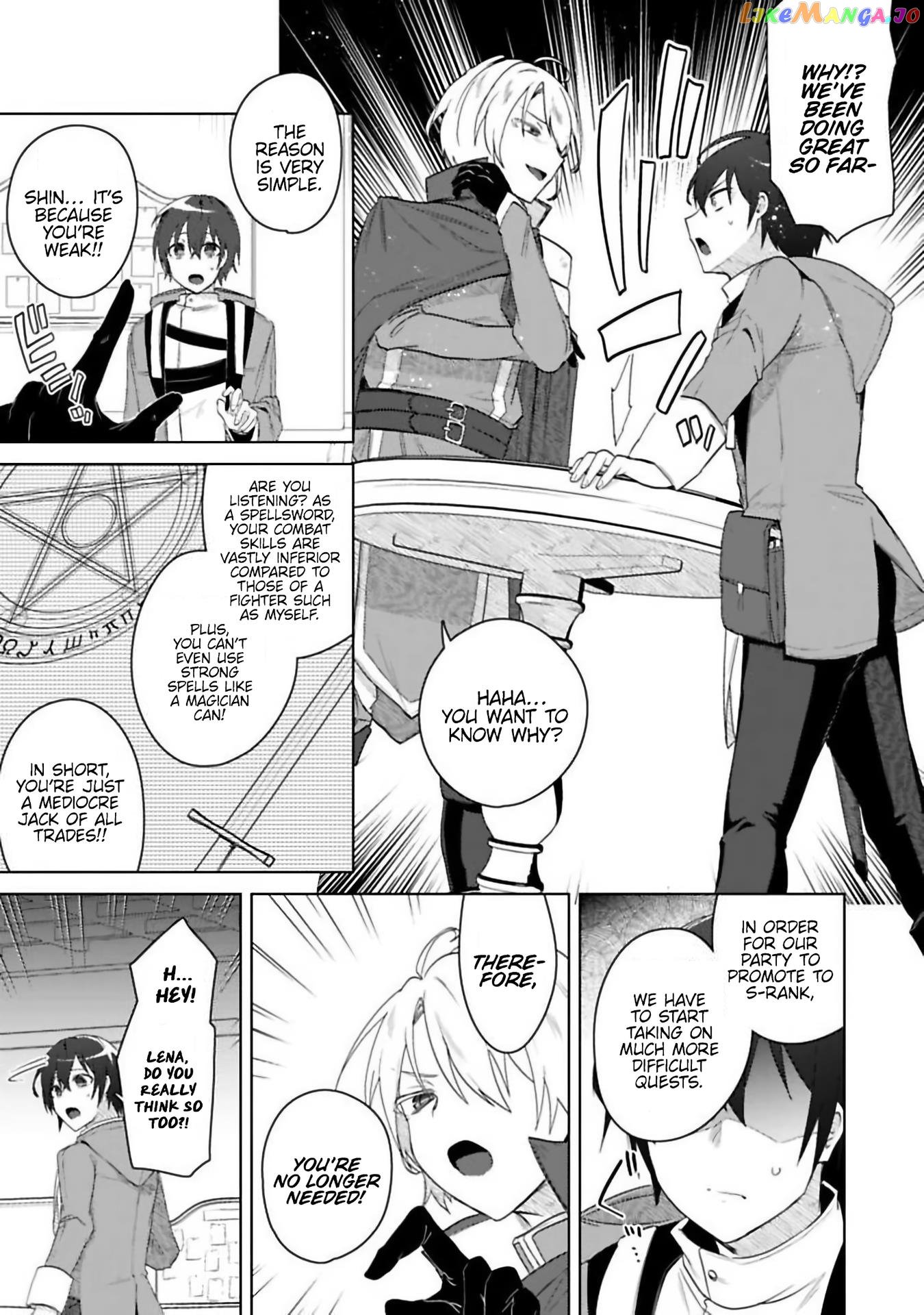 Bakunyuu-Tachi Ni Tsuihou Saretaga Modore To Iwaretemo, Mou Oso…modorimashiyuu! chapter 1 - page 6