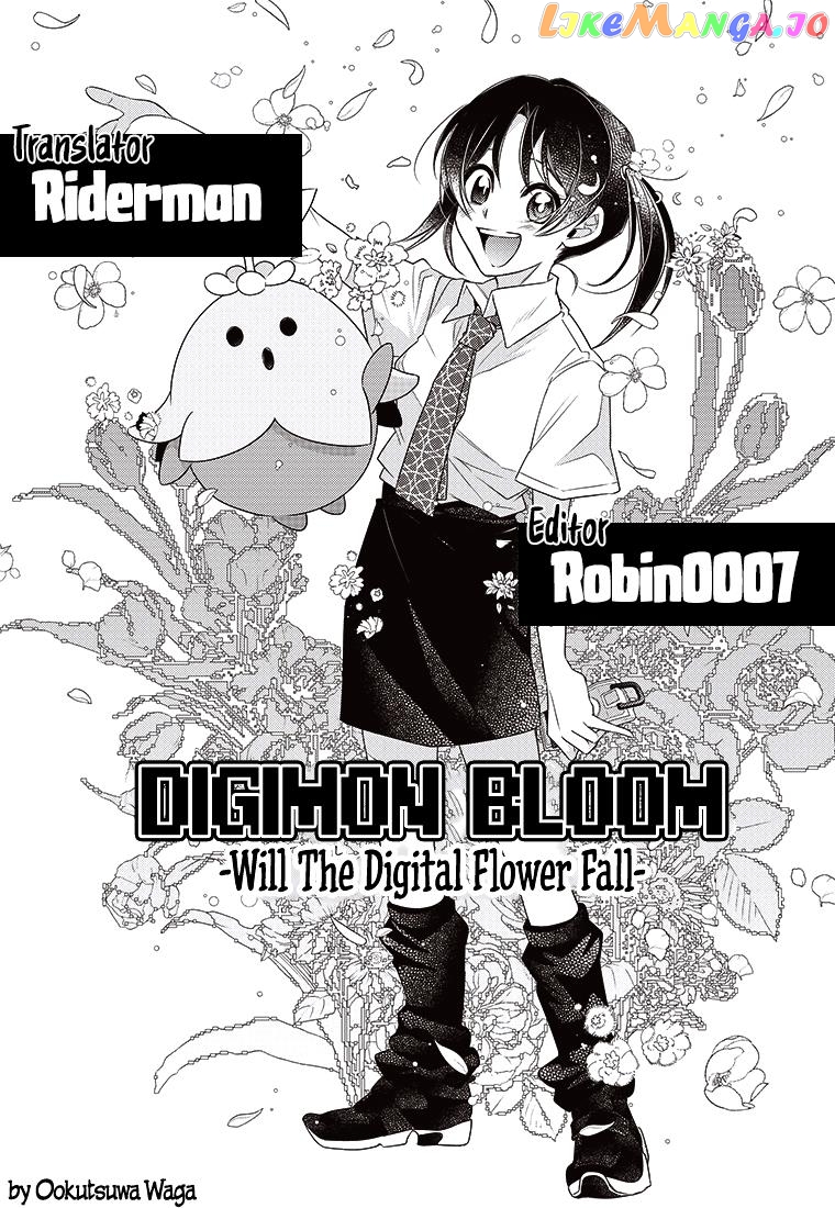 Digimon 2023 Oneshot Contest chapter 1 - page 51