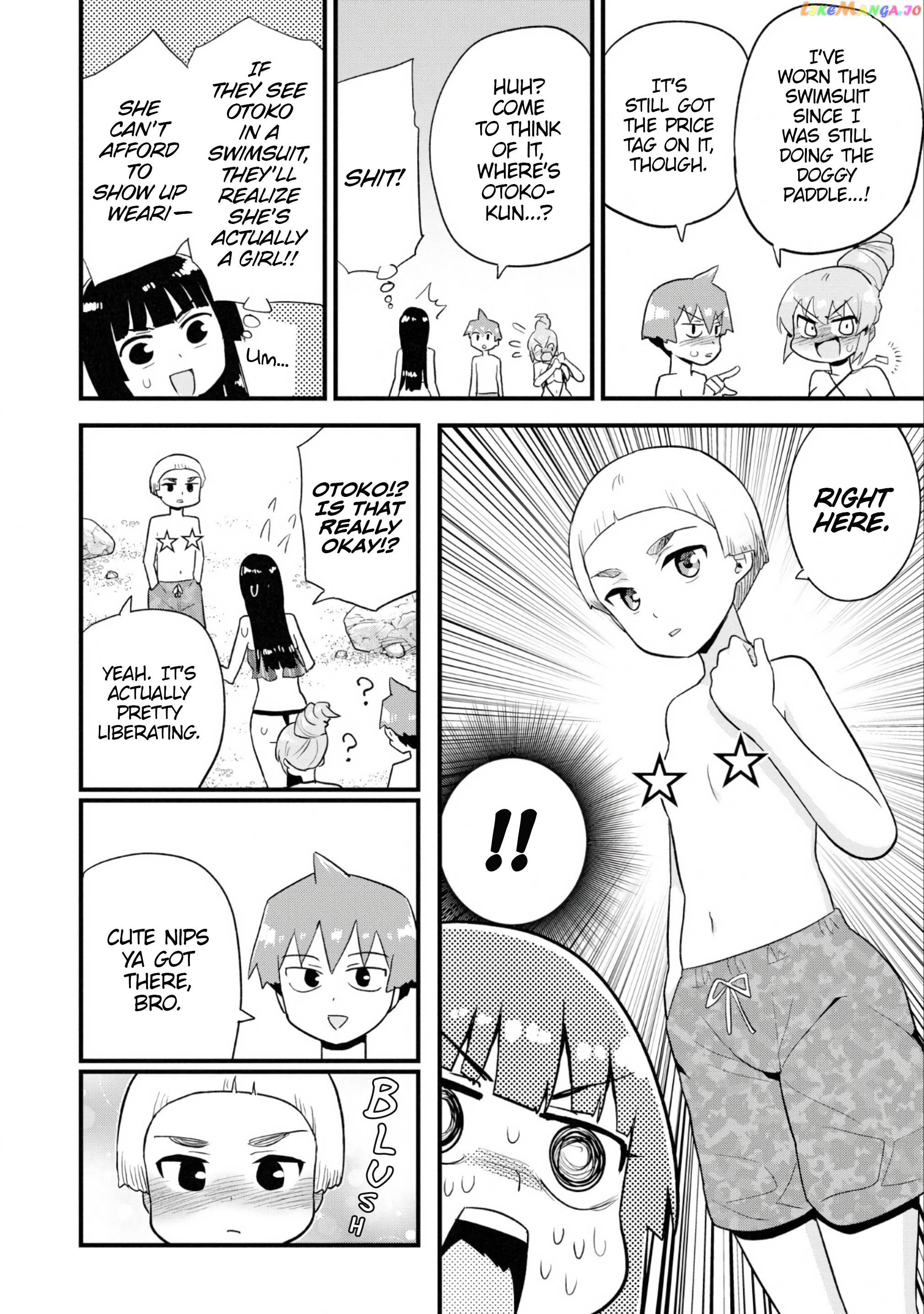 Uso-Bitch Senpai Chapter 26 - page 4