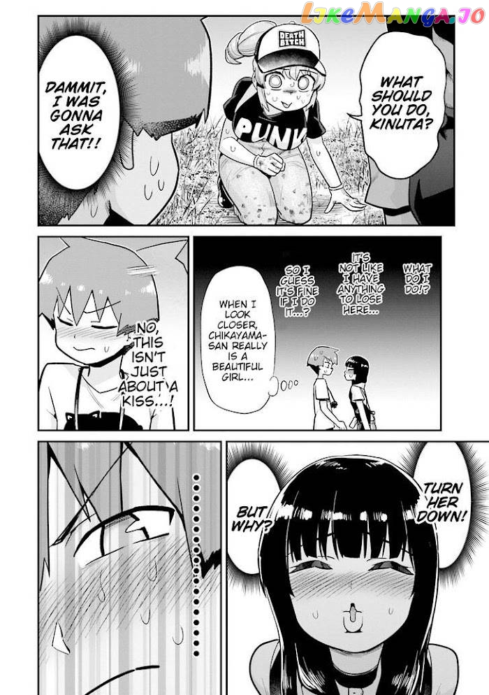 Uso-Bitch Senpai Chapter 16 - page 10