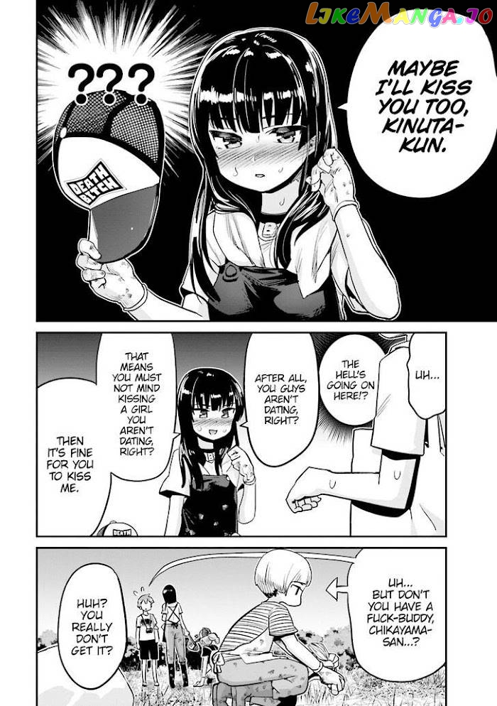 Uso-Bitch Senpai Chapter 16 - page 8