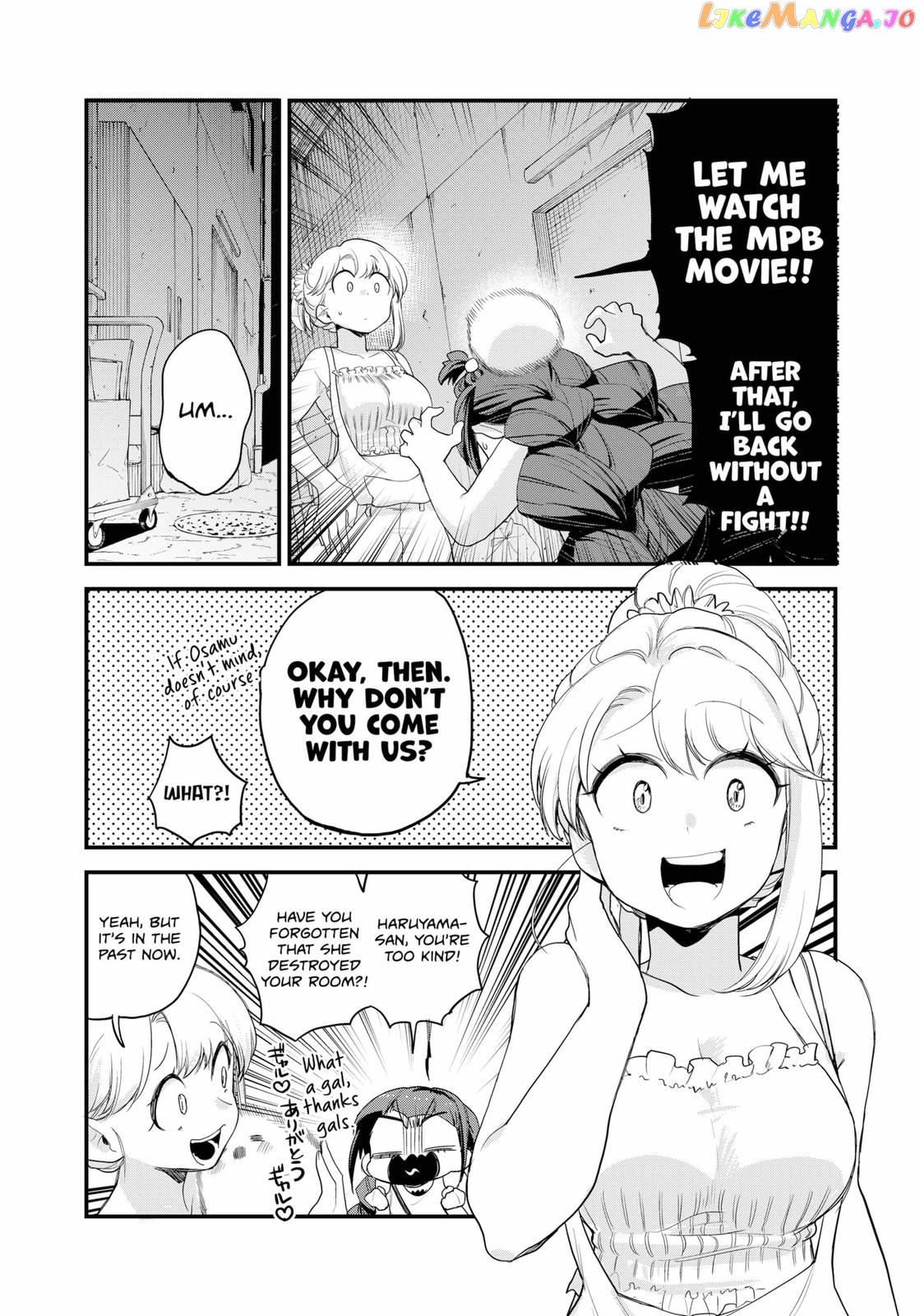 Ghostbuster Osamu chapter 17 - page 12