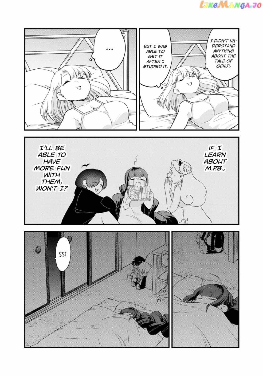 Ghostbuster Osamu chapter 22 - page 15