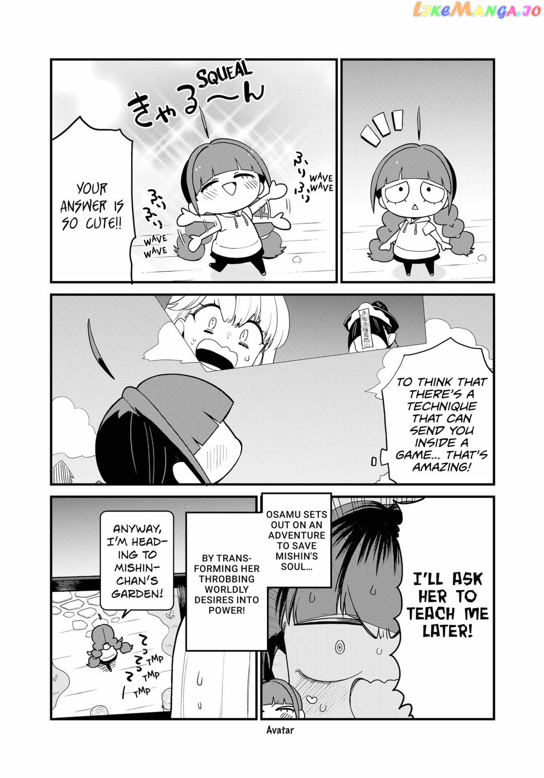 Ghostbuster Osamu chapter 13 - page 9