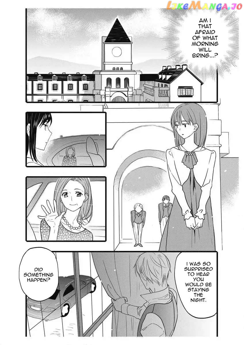 Dattara Ore ni Horeteshimae chapter 1.2 - page 14