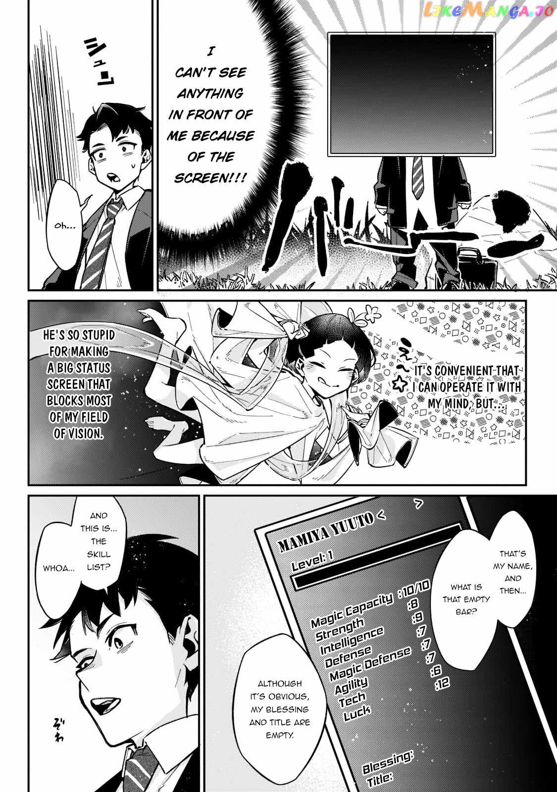 Ikitsuku Saki wa Yuusha ka Maou ka chapter 1.2 - page 8