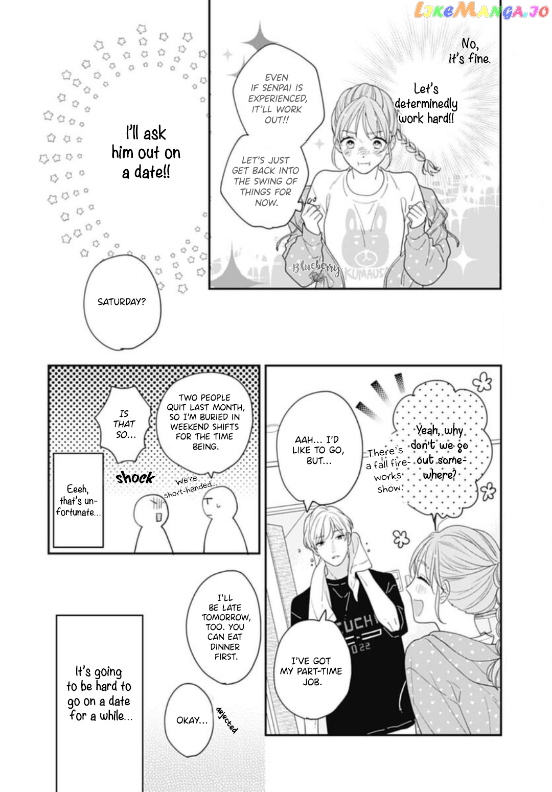 Hiiragi-Senpai To Ofutari-Sama chapter 8 - page 12