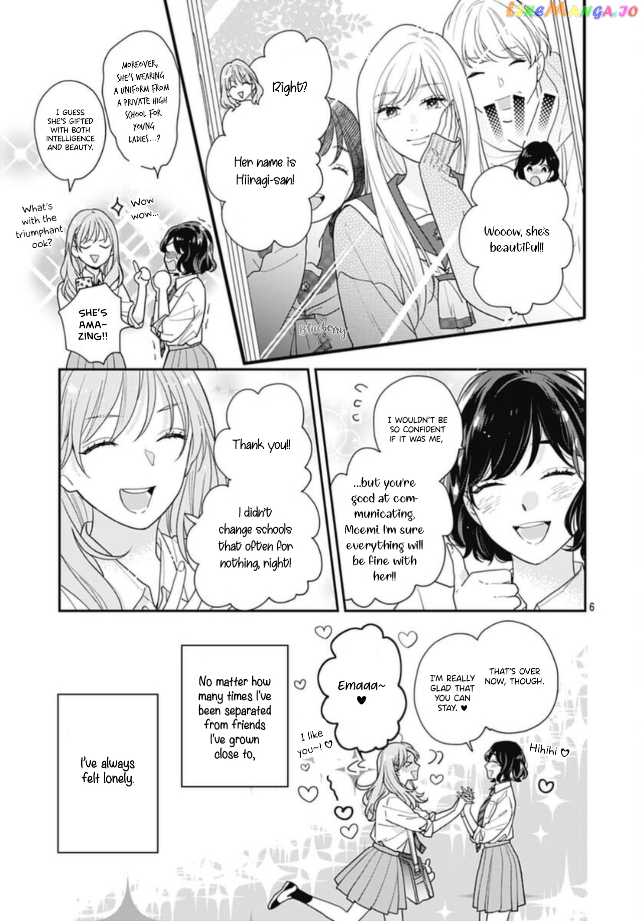 Hiiragi-Senpai To Ofutari-Sama chapter 1 - page 7