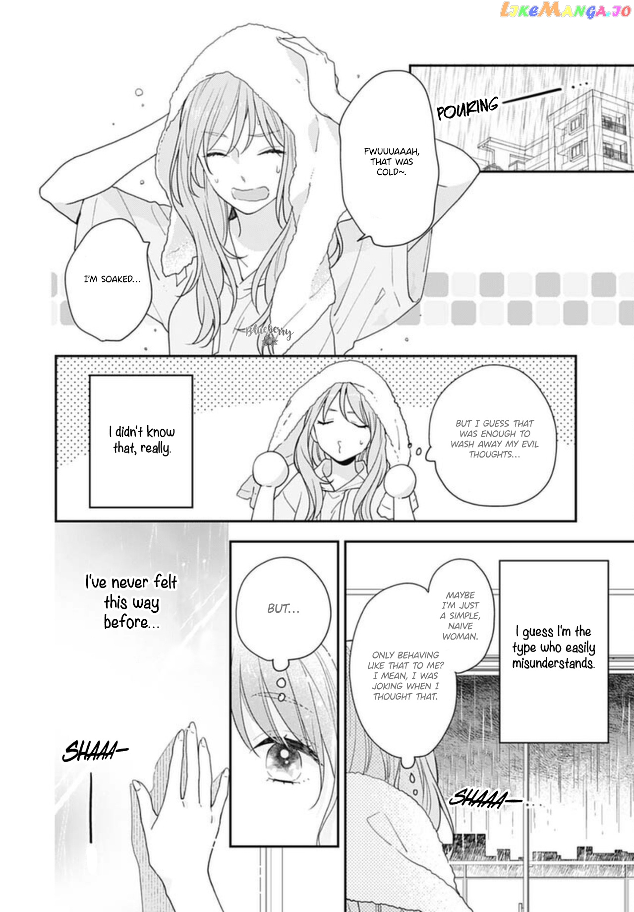 Hiiragi-Senpai To Ofutari-Sama chapter 2 - page 24