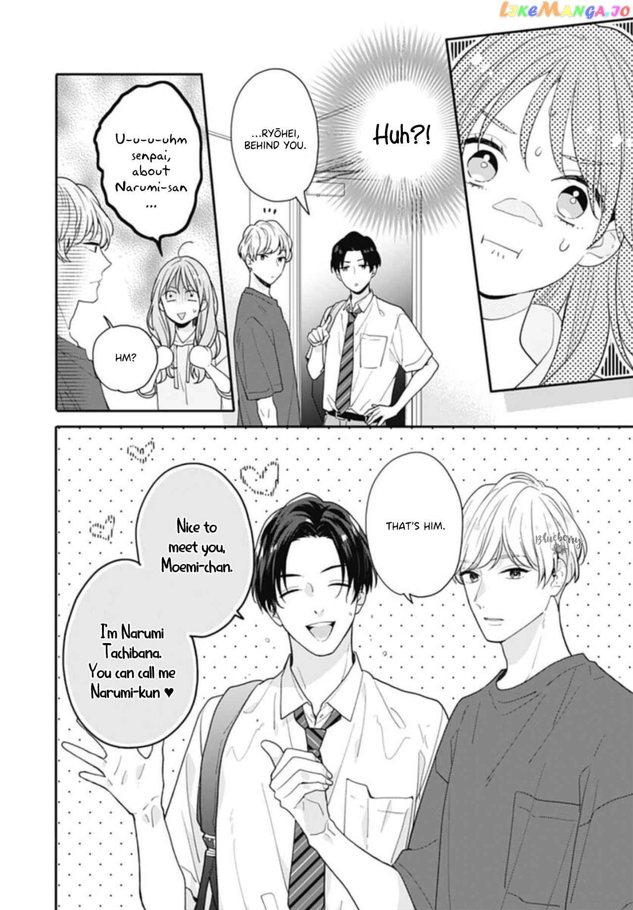 Hiiragi-Senpai To Ofutari-Sama chapter 3 - page 6