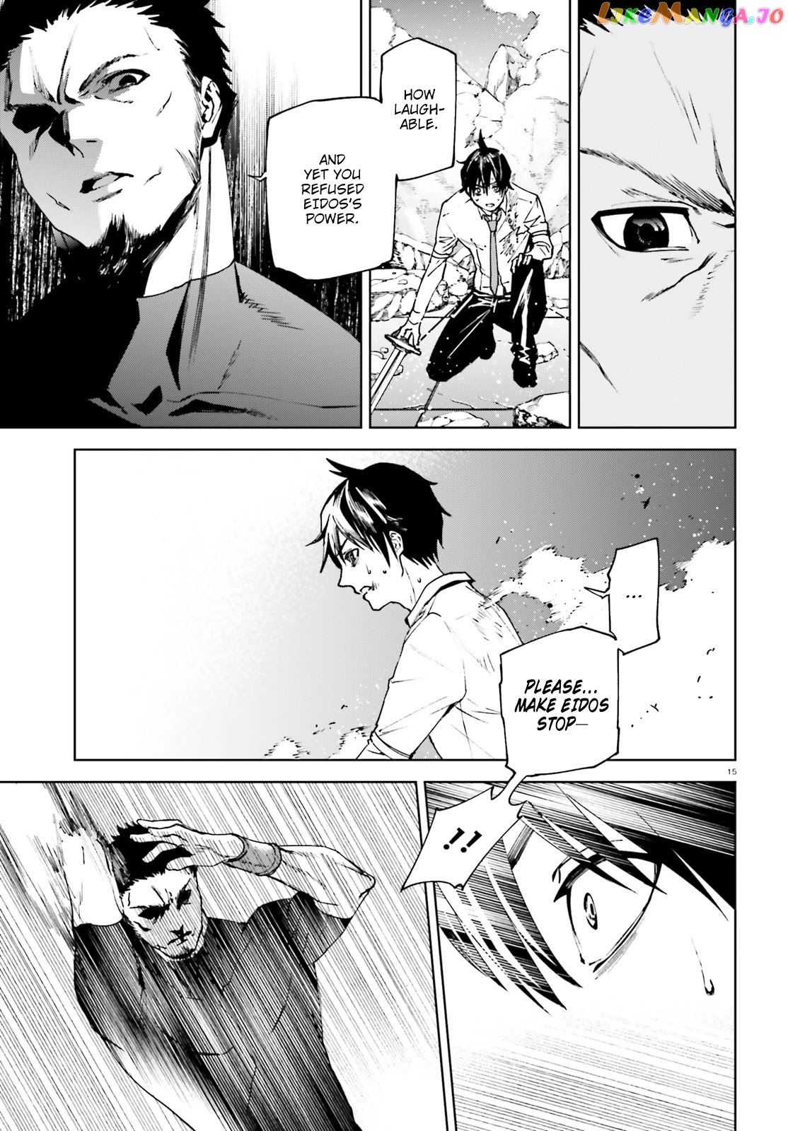 Sekai no Owari no Sekairoku chapter 39 - page 14