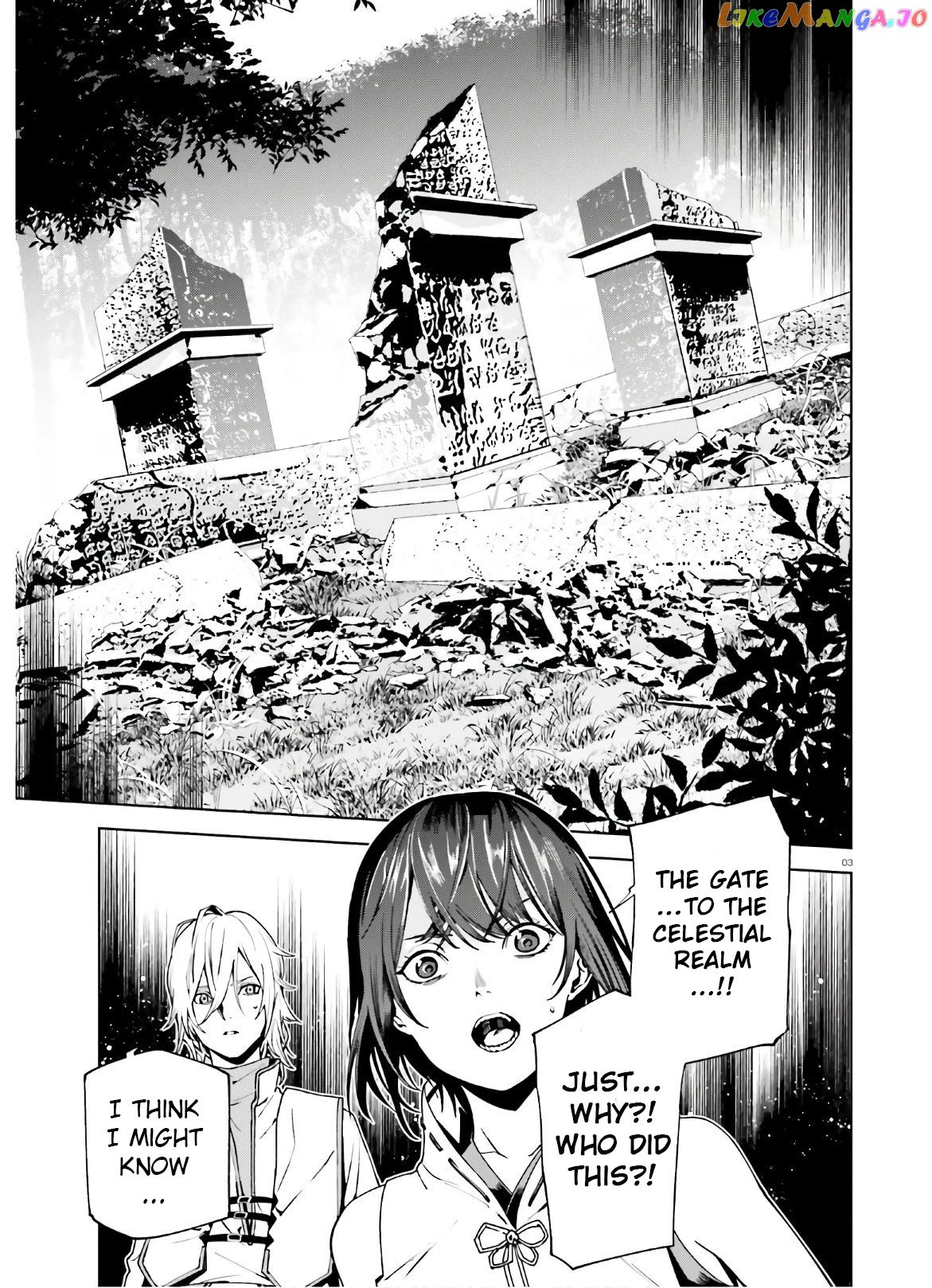 Sekai no Owari no Sekairoku chapter 43 - page 4