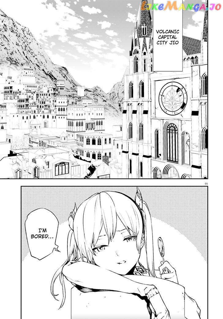 Sekai no Owari no Sekairoku chapter 12 - page 5