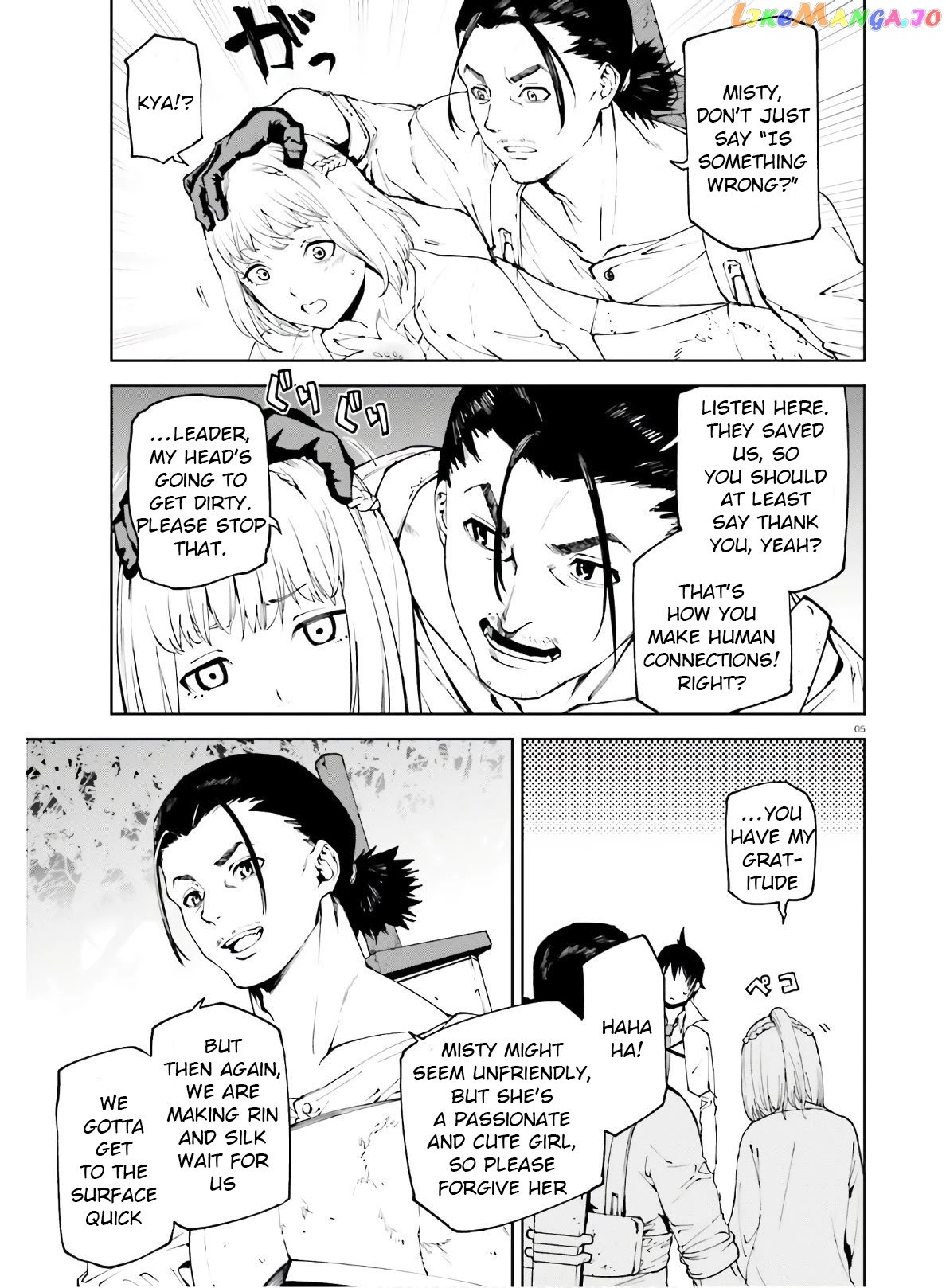 Sekai no Owari no Sekairoku chapter 46 - page 5