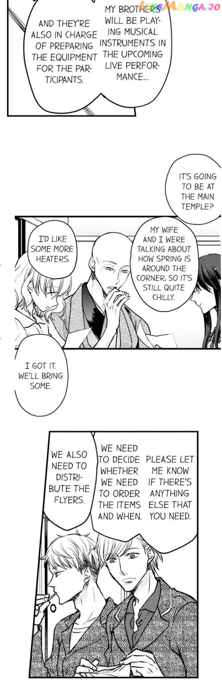 On A Lustful Night Mingling With A Priest chapter 86 - page 8