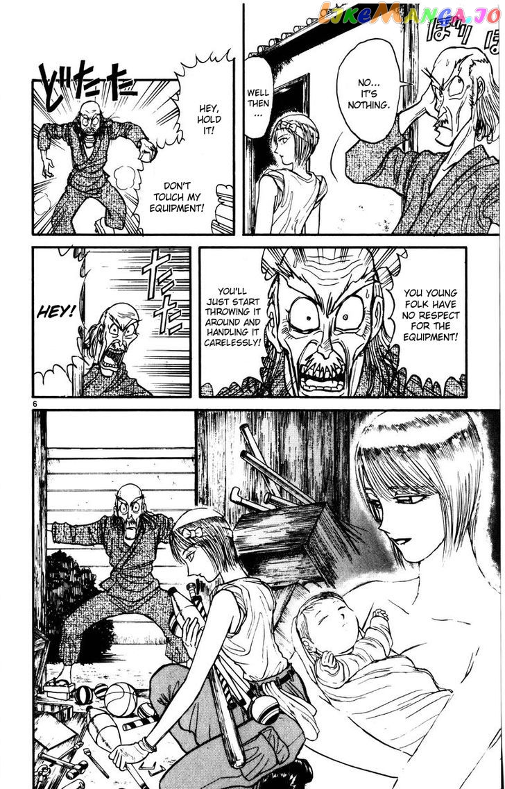 Karakuri Circus chapter 121 - page 6