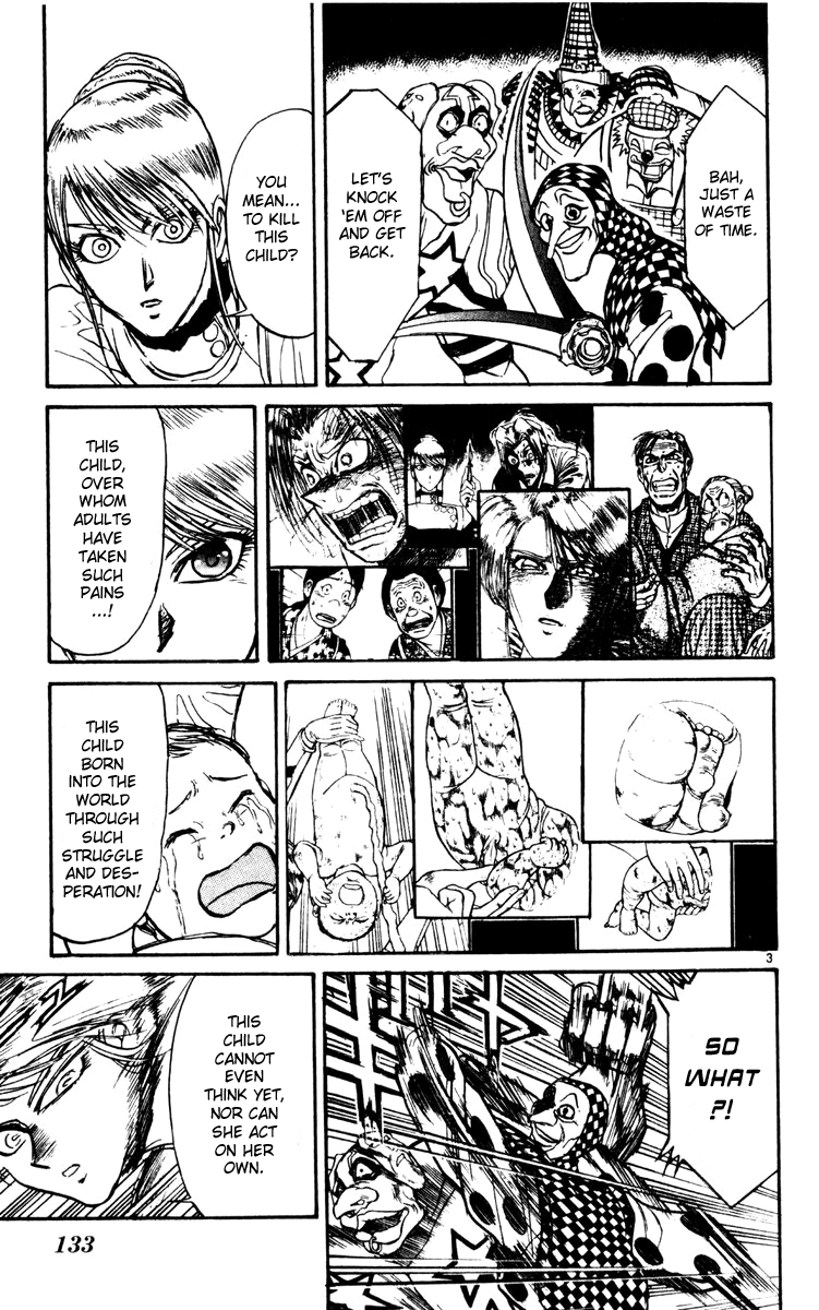 Karakuri Circus chapter 244 - page 3