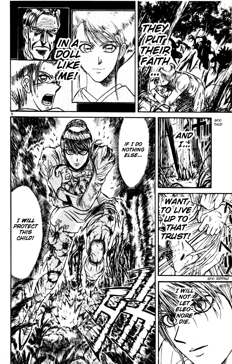 Karakuri Circus chapter 244 - page 6