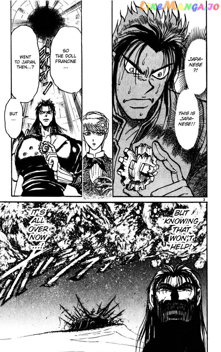 Karakuri Circus chapter 207 - page 6