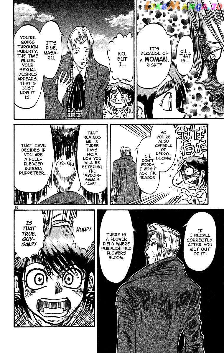 Karakuri Circus chapter 312 - page 17