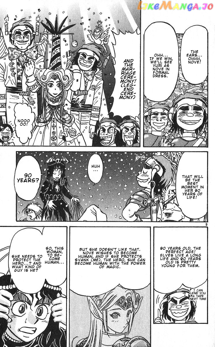 Karakuri Circus chapter 291 - page 11