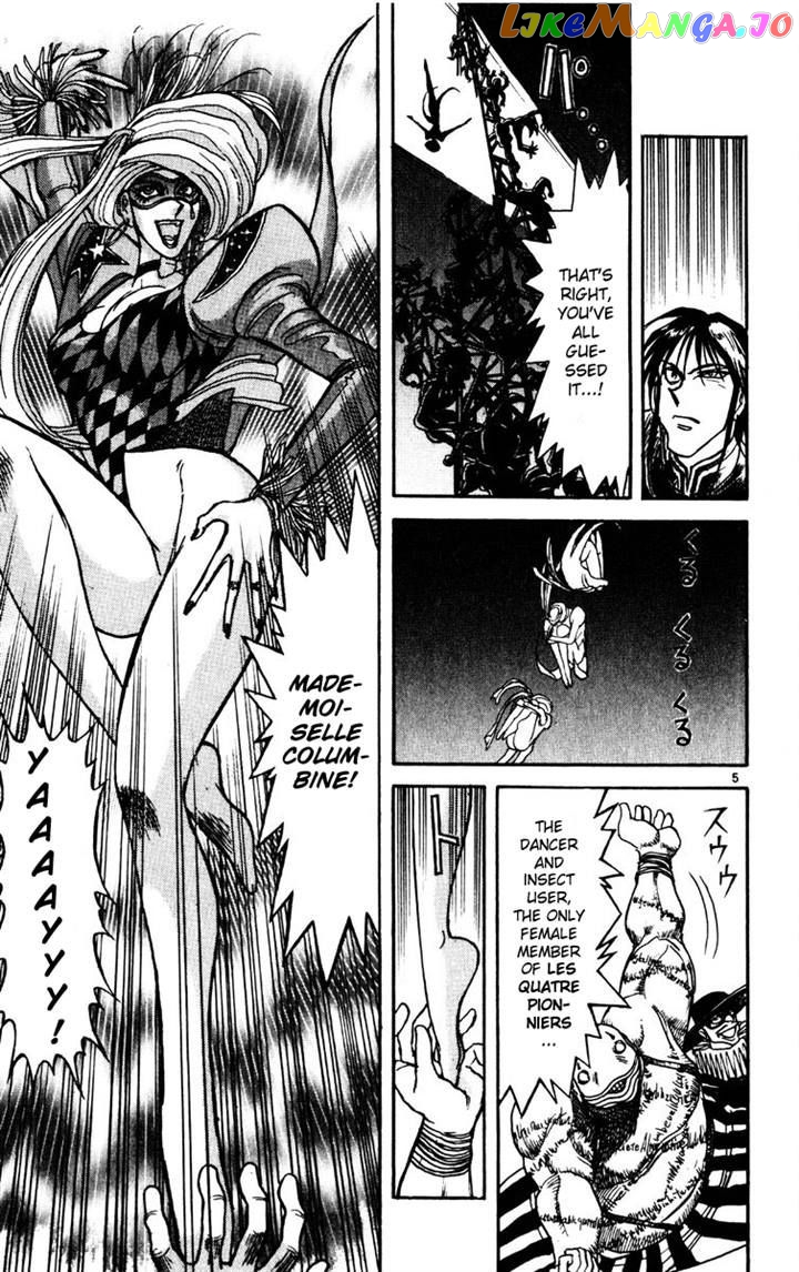 Karakuri Circus chapter 165 - page 4