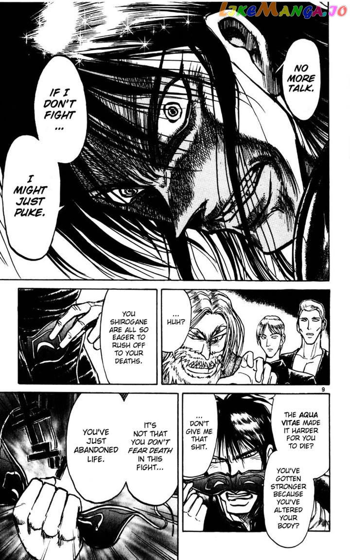 Karakuri Circus chapter 165 - page 8