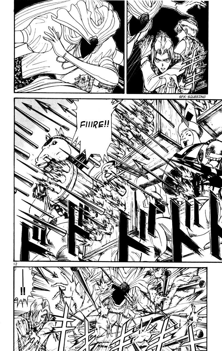 Karakuri Circus chapter 245 - page 12