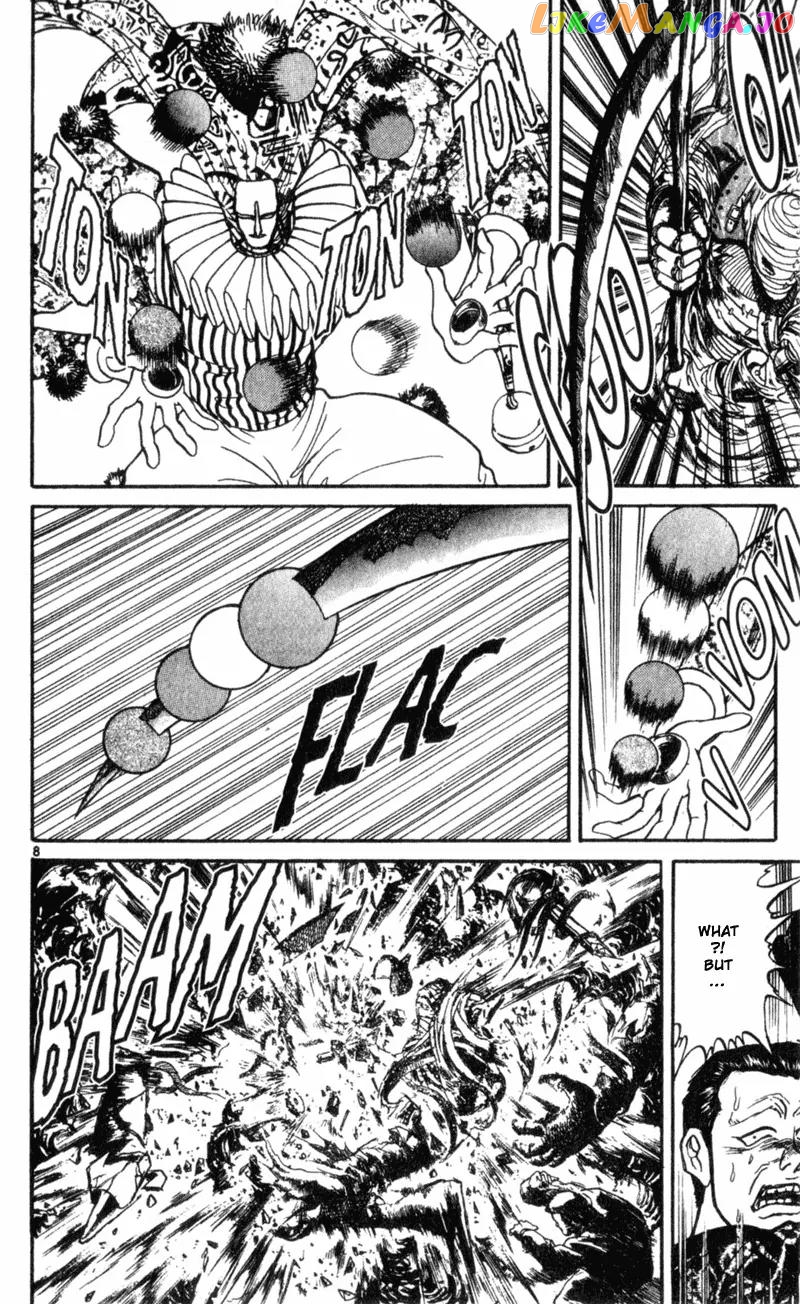 Karakuri Circus chapter 12 - page 8