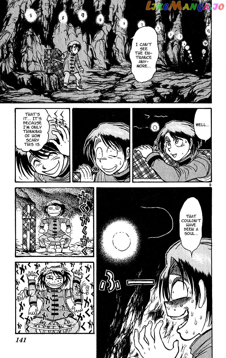 Karakuri Circus chapter 313 - page 10