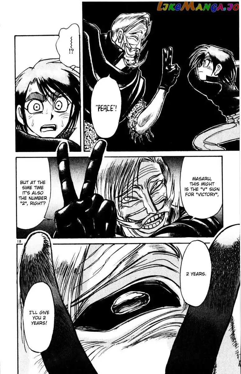 Karakuri Circus chapter 273 - page 18