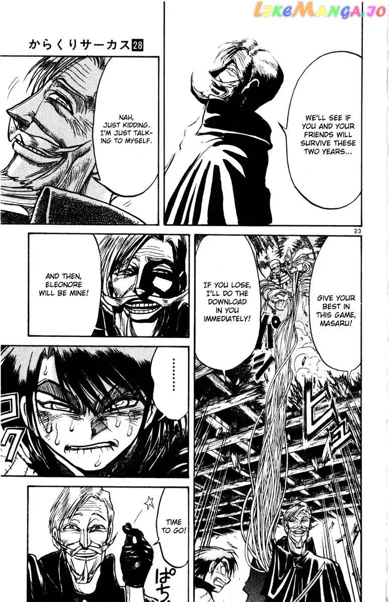 Karakuri Circus chapter 273 - page 23