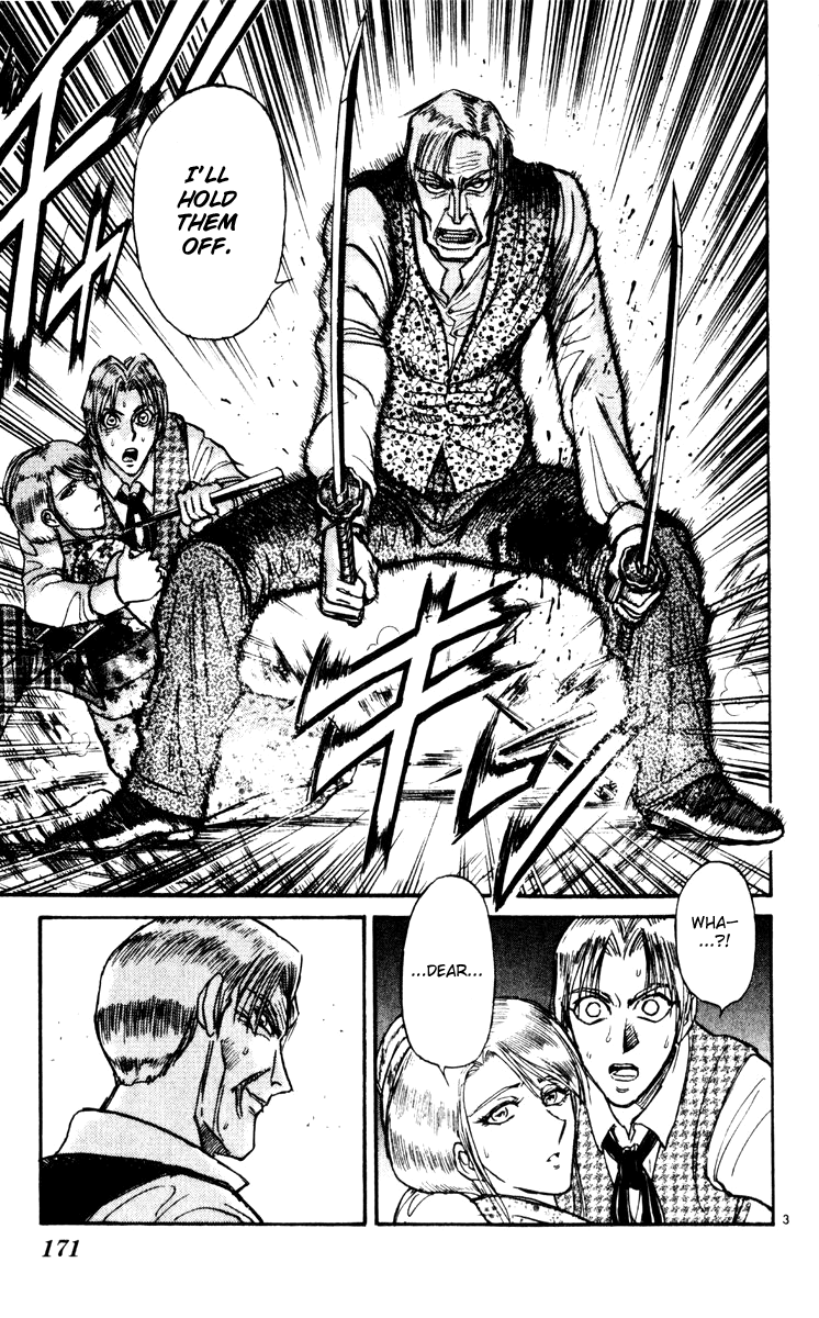 Karakuri Circus chapter 246 - page 3