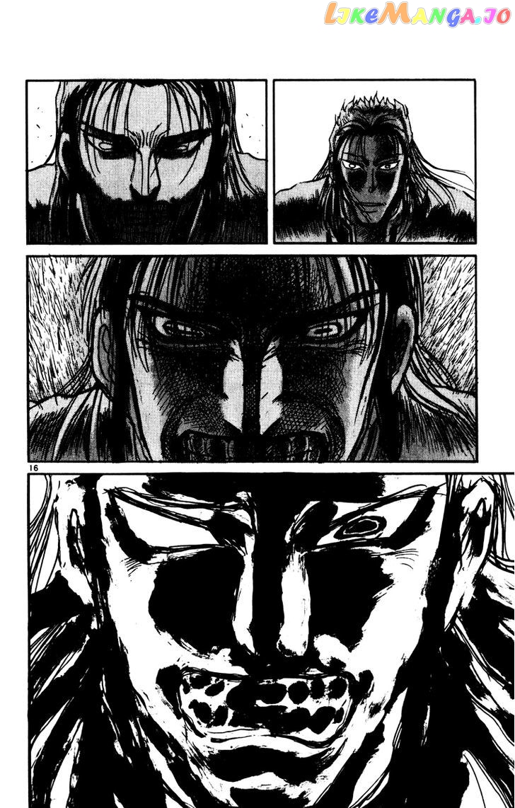 Karakuri Circus chapter 209 - page 14