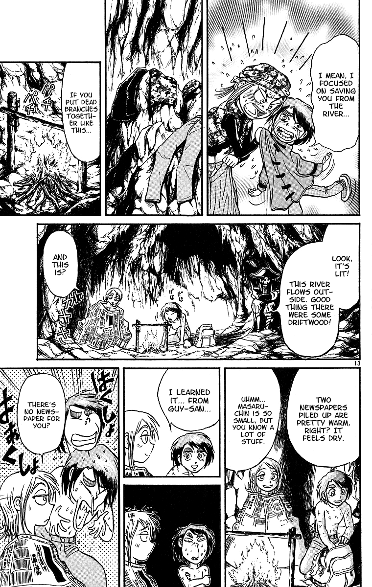 Karakuri Circus chapter 314 - page 14