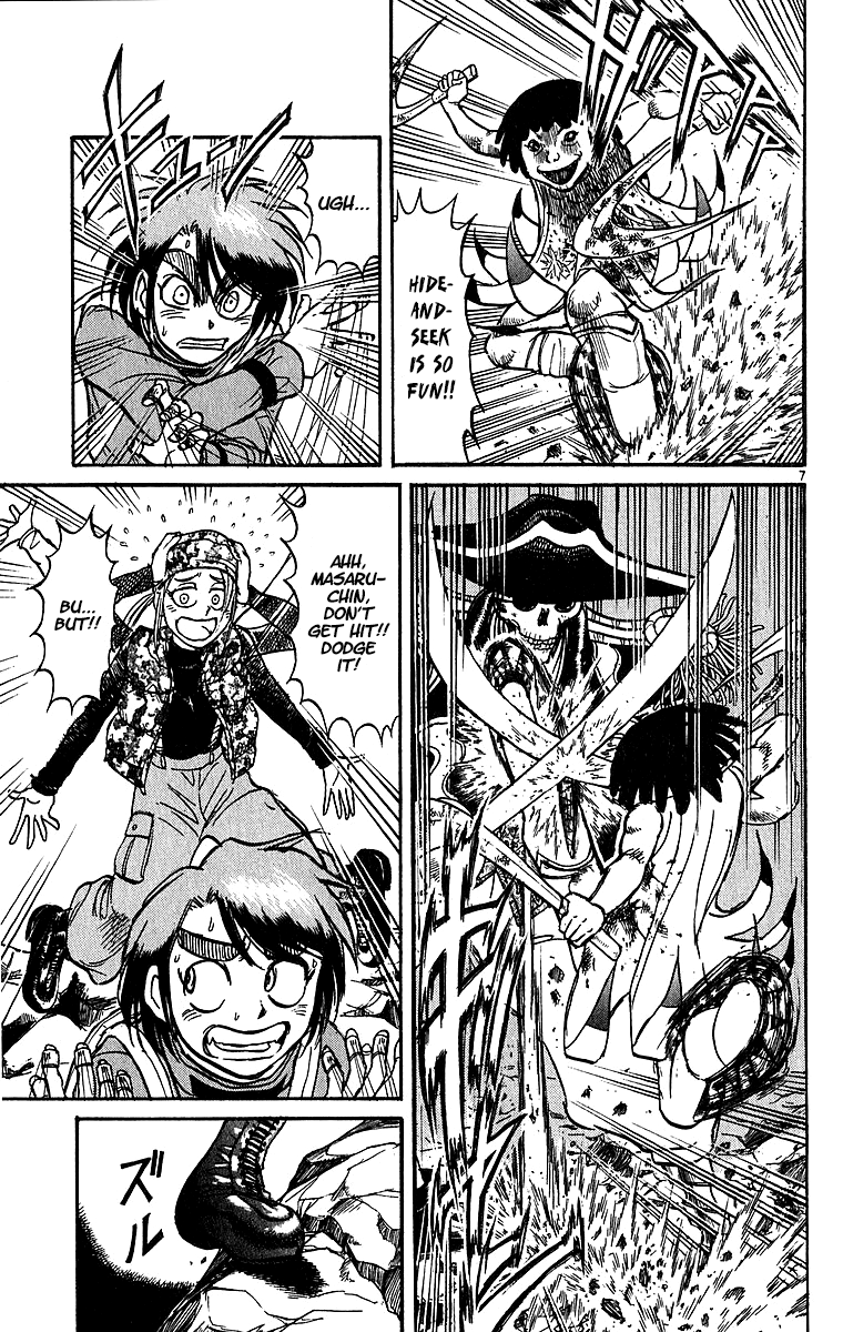 Karakuri Circus chapter 314 - page 8