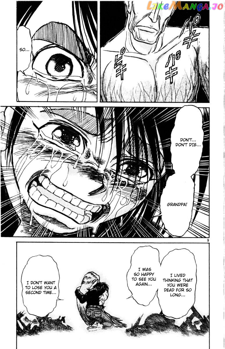 Karakuri Circus chapter 274 - page 10