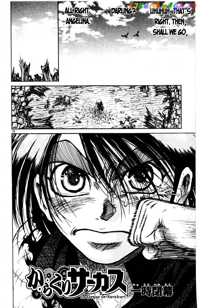 Karakuri Circus chapter 274 - page 19