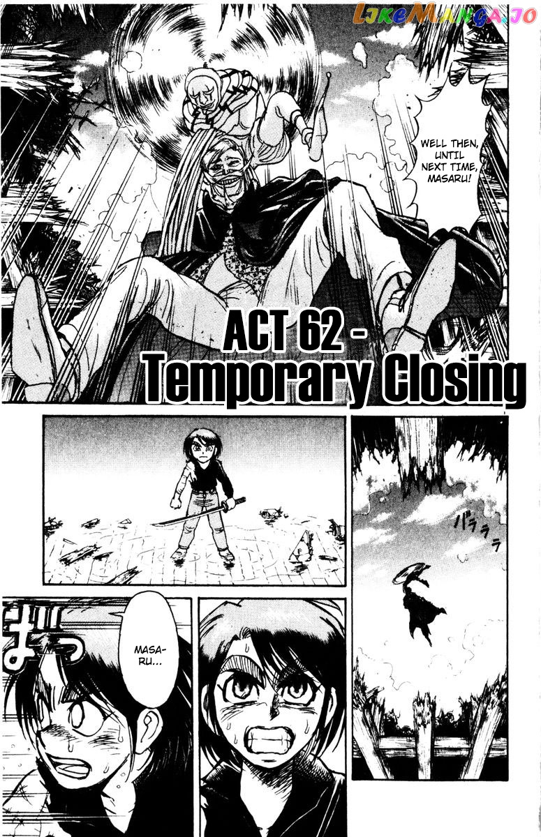 Karakuri Circus chapter 274 - page 2