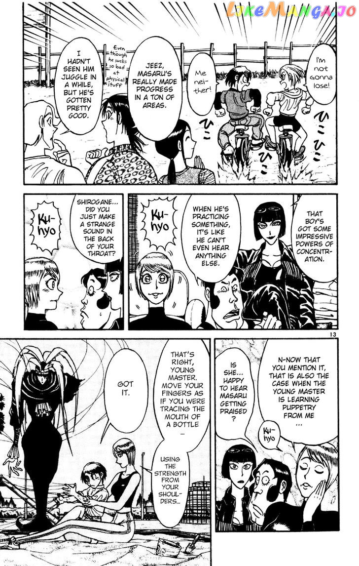 Karakuri Circus chapter 210 - page 12