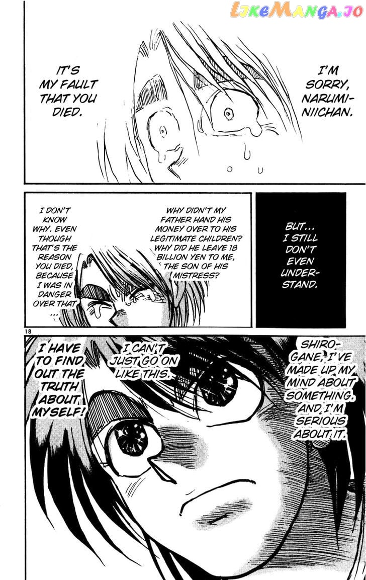 Karakuri Circus chapter 210 - page 17