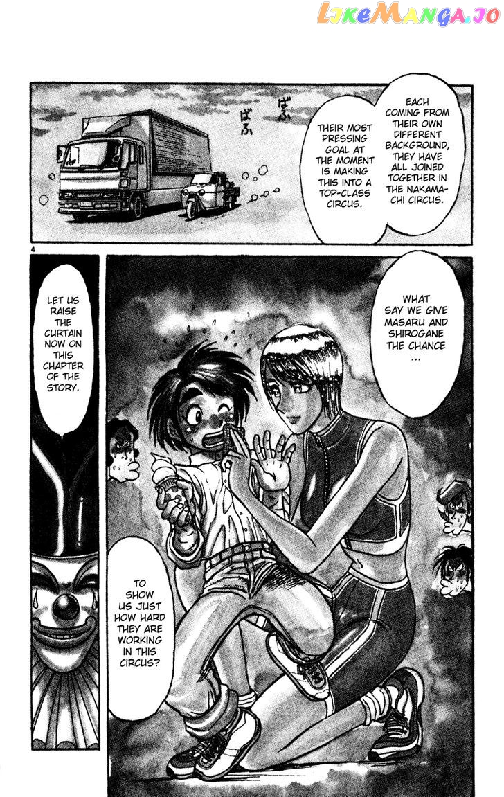 Karakuri Circus chapter 210 - page 3